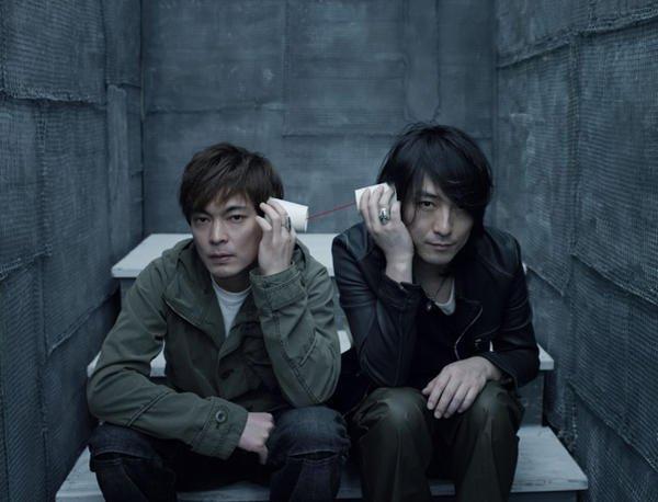 Boom Boom Satellites - To The Loveless (2010) - Synthema.RU