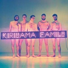 Kiriyama Family - Kiriyama Family (2012)