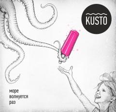 Kusto -    (2013)