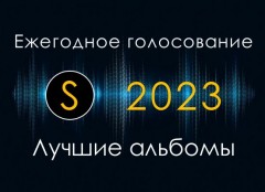   2023 